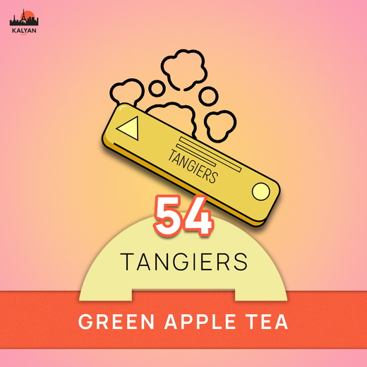 Tangiers Noir Green Apple Tea (Зелене яблуко, Чай) 250г