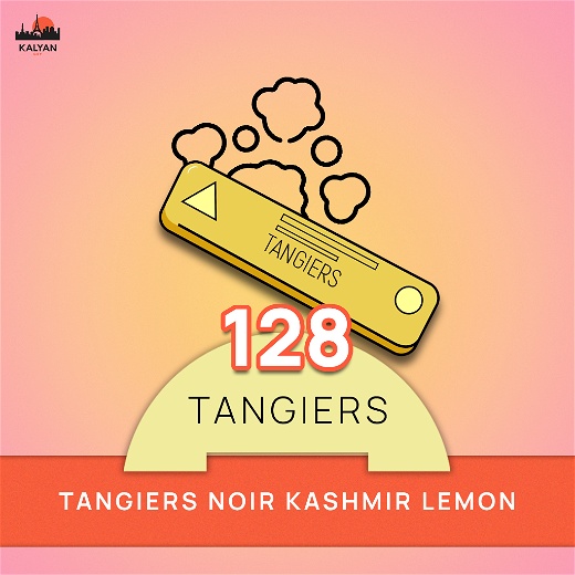 Tangiers Noir Kashmir Lemon (Лимон, Спеції) 250г
