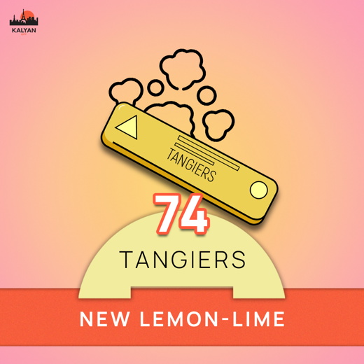 Tangiers Noir New Lemon-Lime (Лайм, Лимон) 250г