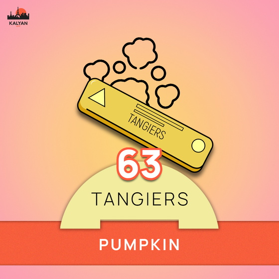 Tangiers Noir Pumpkin (Пиріг, Гарбуз) 250г