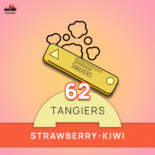 Tangiers Noir Strawberry-Kiwi (Киви, Клубника) 250г