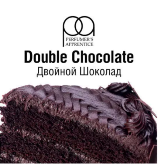 Ароматизатор ТРА 10мл Double Chocolate (Подвійний шоколад)