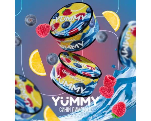 Тютюн Yummy Синій лимонад 100 гр