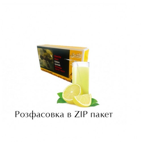 Табак Serbetli Lemon Fresh (Лимонный Фреш) 100 грамм