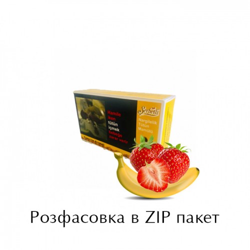 Табак Serbetli Banana Strawberry (Банан Клубника) 100 грамм