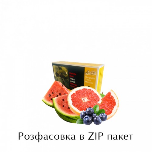 Табак Serbetli Blueberry Grapefruit Watermelon (Черника Грейпфрут Арбуз) 100 гр