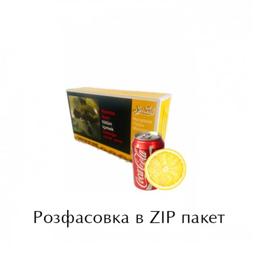 Табак Serbetli Cola Lemon (Кола Лимон) 100 грамм