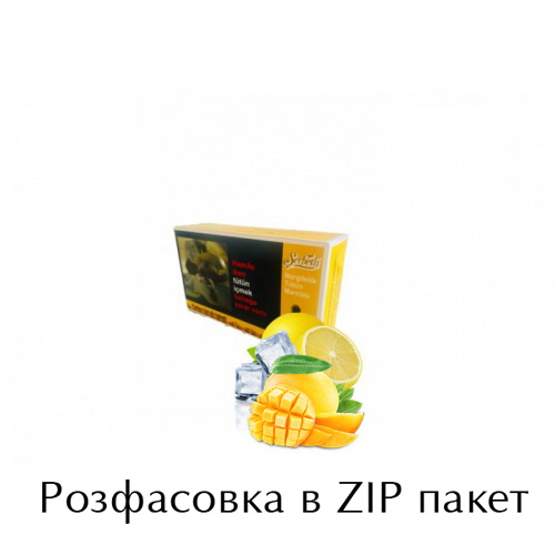 Тютюн Serbetli Ice Citrus Mango (Крижаний Цитрус з Манго) 100 грам