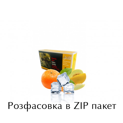 Табак Serbetli Ice Melon Tangerine (Айс Дыня с Мандарином) 100 грамм