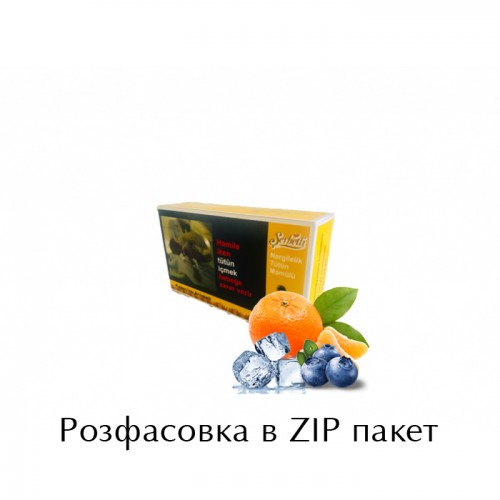 Тютюн Serbetli Ice Tangerine Blueberry (Лід Мандарин Чорниця) 100 грам