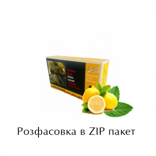 Тютюн Serbetli Lemon Mint (Лимон М'ята) 100 гр