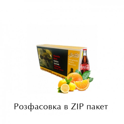 Тютюн Serbetli Lemon Orange Cola (Лимон Апельсин Кола) 100 гр