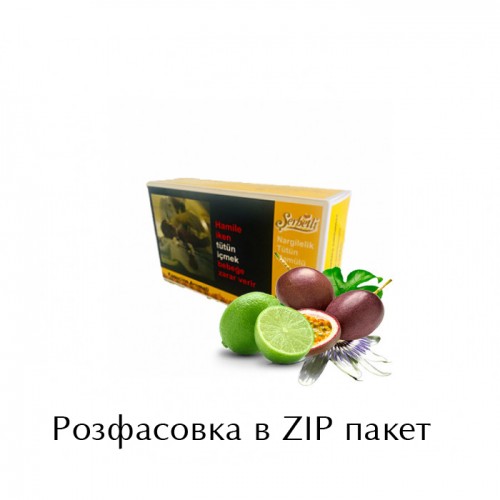 Табак Serbetli Lime Passion Fruit (Лайм Маракуйя) 100 гр