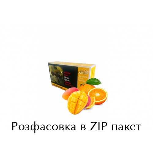 Табак Serbetli Orange Mango (Апельсин Манго) 100 грамм