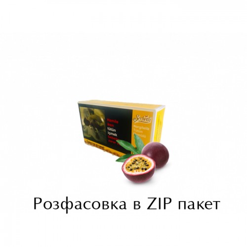 Тютюн Serbetli Passion Fruit (Маракуйя) 100 грам