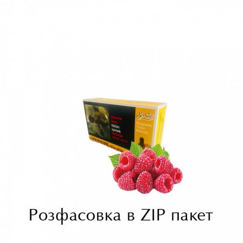 Табак Serbetli Raspberry (Малина) 100 гр