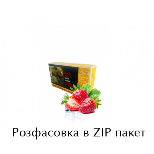 Табак Serbetli Strawberry 100 грамм