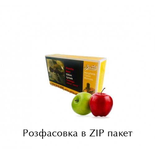 Тютюн Serbetli Two Apples (Подвійне Яблуко) 100 грам