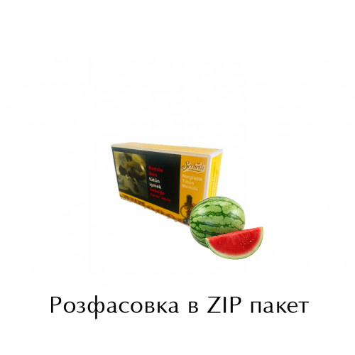 Тютюн Serbetli Watermelon (Кавун) 100 грам