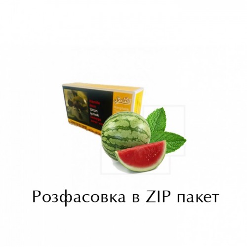 Тютюн Serbetli Watermelon Mint (Кавун М'ята) 100 гр