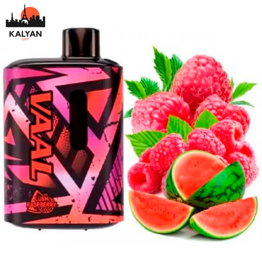 VAAL E5000 Lush Raspberry (Кавун Малина)