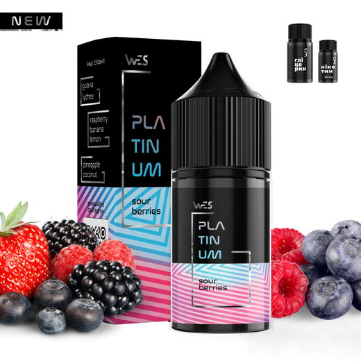 Набор солевой жидкости WES Platinum Sour Berries (Кислые ягоды) 30 мл 50 мг