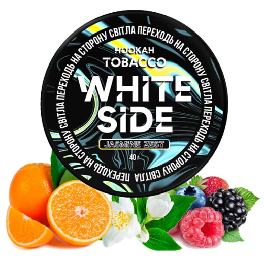 Тютюн White Side 40г Jasmine zest (Жасмин Цедра)