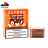 Акумулятор Elf Bar Lowit Divice Yellow (Жовтий) 500 mAh