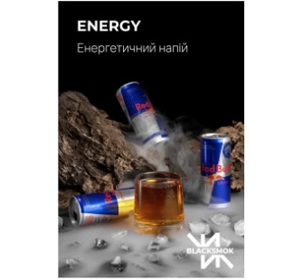 Тютюн Black Smok Energy (Енергетик) 100 грам