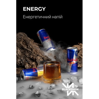 Табак Black Smok Energy (Энергетик) 200гр