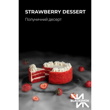 Полуничний Десерт (Strawberry Dessert)