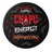 Chapo Energy Cappuccino 150mg (Капучино)