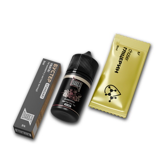 Набір сольової рідини Chaser Black Jasmine Raz Tea (Жасмин Малина Чай) 30 мл 50 мг