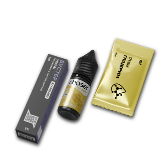 Набір сольової рідини Chaser For Pods Yellow Raspberry (Жовта малина) 10 мл 50 мг