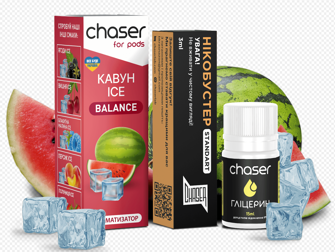 Набор Chaser For Pods Ice 10 мл Watermelon (Арбуз)