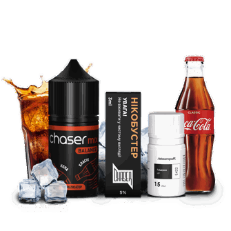 Набор Chaser Mix (Кола Классик) 30 мл 50 мг