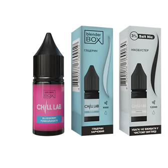 Набір Chill Lab Blueberry Pomegranate (Чорниця Гранат) 15 мл 50 мг