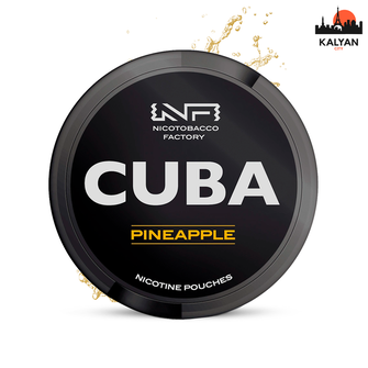 Cuba Pineapple 43 mg (Ананас)