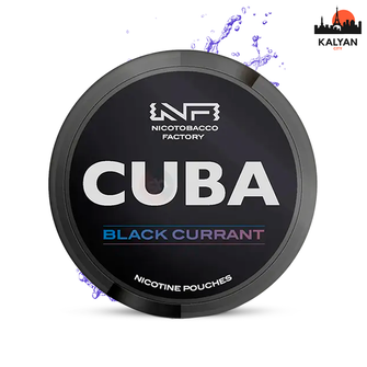 Cuba Black Currant 43 mg (Чорна Смородина)