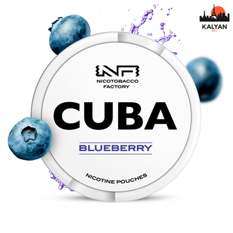 Cuba Blueberry 16 mg (Чорниця)