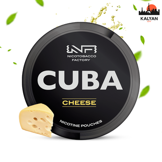 Cuba Cheese 43 mg (Сир)