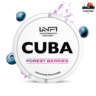 Cuba Forest Berries 16 mg (Лесные Ягоды)