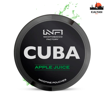 Cuba white Apple Juice 43 mg (Яблоко)