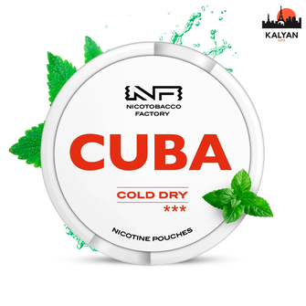 Cuba white cold dry 16 mg (Мята)