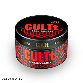 CULTt (100 г) С72 Бузина Кола Лимон (Elderberry Cola Lemon)