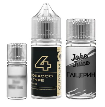 Набор солевой жидкости Cuprum Collection 4 Tobacco 4 Type Blend (Табак) 30 мл 50 мг