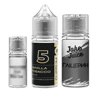 Набір Cuprum Collection 5 Vanilla Tobacco Blend (Тютюн з ваніллю) 30 мл 50 мг