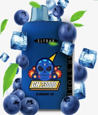 Elf Bar GH23000 Blueberry (Чорниця)