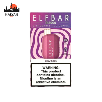 Elf Bar RI3000 Grape Ice (Виноград Лід)