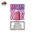 Elf Bar RI3000 Grape Ice (Виноград Лёд)
